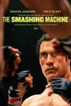 smashing-machine