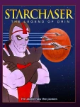 Starchaser The Legend of Orin (1985)