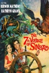 The 7th Voyage of Sinbad (1958)