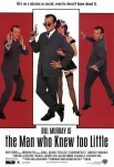 The Man Who Knew Too Little 1997