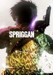 Spriggan S1