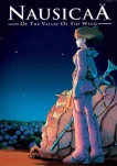 Nausicaä of the Valley of the Wind (1984)