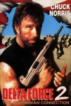 Delta Force 2 The Colombian Connection (1990)