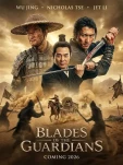Blades of the Guardians (2026)