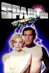 Space 1999 (1975) (S1)