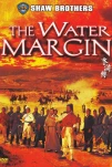 The Water Margin (S1)